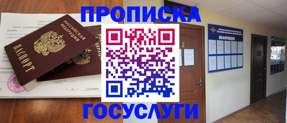 форма 3 в Югорске